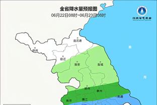 ray雷竞技官网截图0